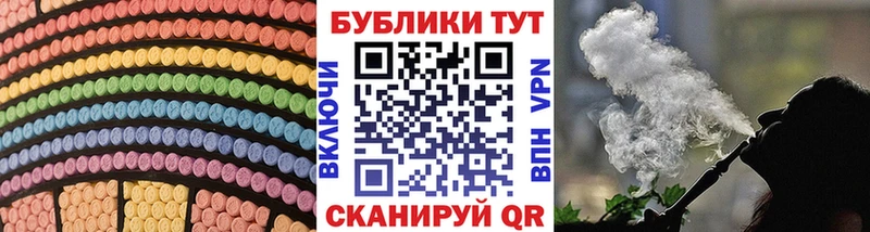Купить закладки  Луховицы  ЭКСТАЗИ Philipp Plein 
