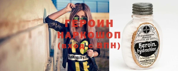 скорость Каменка