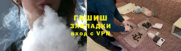 скорость Каменка