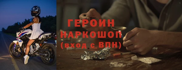 скорость Каменка