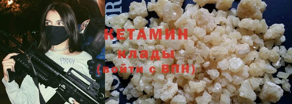 скорость Каменка