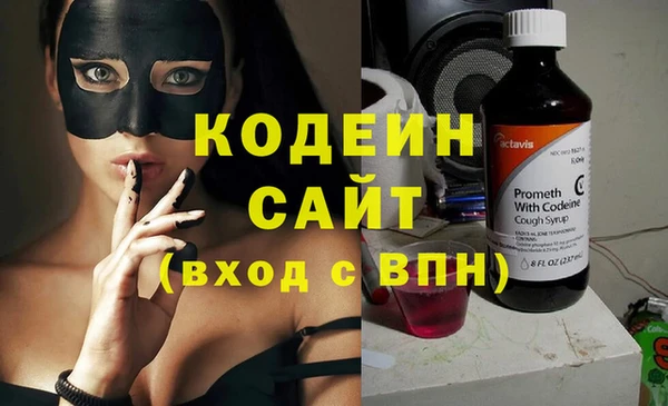 марки lsd Долгопрудный