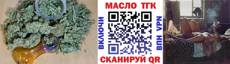 Купить закладки  Луховицы  Дистиллят ТГК концентрат 