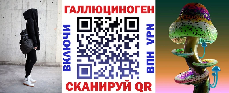 Купить закладки  Луховицы  Псилоцибиновые грибы MAGIC MUSHROOMS 