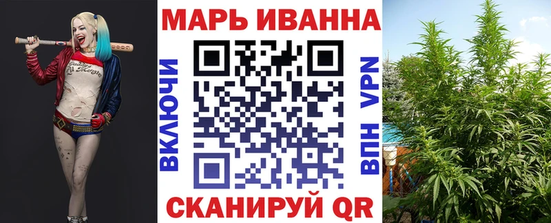 Купить закладки  Луховицы  МАРИХУАНА THC 21% 